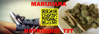 эйфоретик Славгород