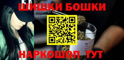 амф Славянск-на-Кубани
