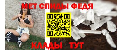 тгк Сланцы