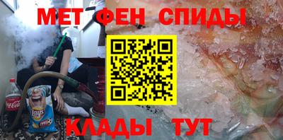 тгк Сланцы