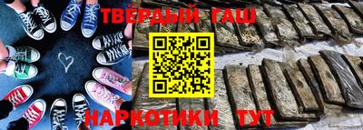 эйфоретик Славгород
